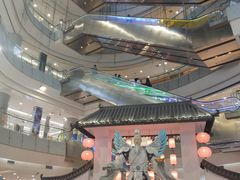 -凯德广场(学府店)