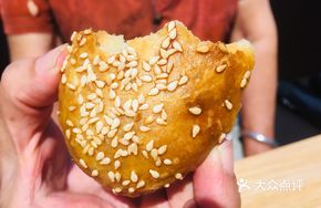 Radish and Pork Flatbread