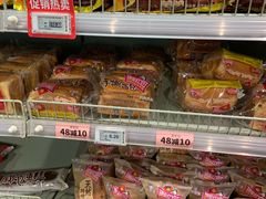 -物美超市(马家堡店)