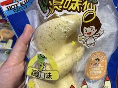 -海平馄饨(逍遥二路店)