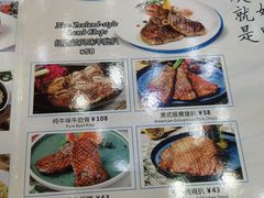 -威尼斯西餐厅(扬名广场店)