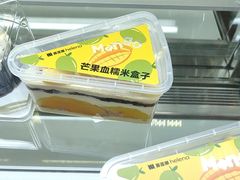 -喜莲娜动物奶油生日蛋糕(黄村店)