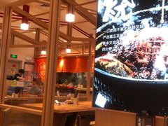 -味千拉面(增城万达广场店)