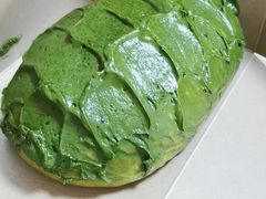 宇治抹茶脏脏包-PAPER STONE BAKERY(天环店)