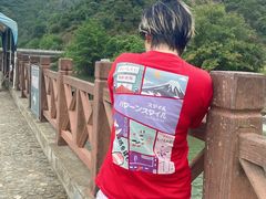 -雅鲁激流探险漂流