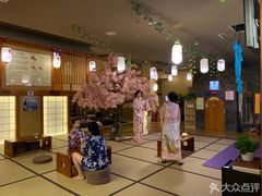 -汤泉良子(金源店)