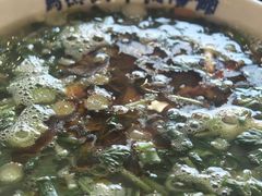 -清真马杰山牛肉汤馆