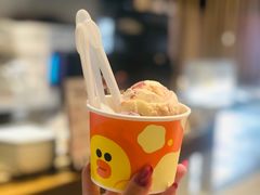 -哈根达斯(虹口店)