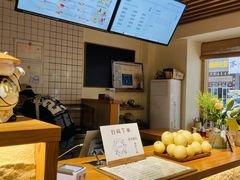-冰拾叁(新都店)
