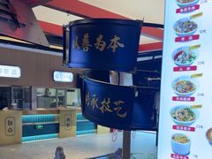 -易裕和·长沙米粉(竹塘西路店)