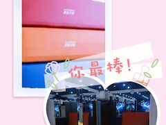 -能量学院少儿体能运动馆(公园1872店)