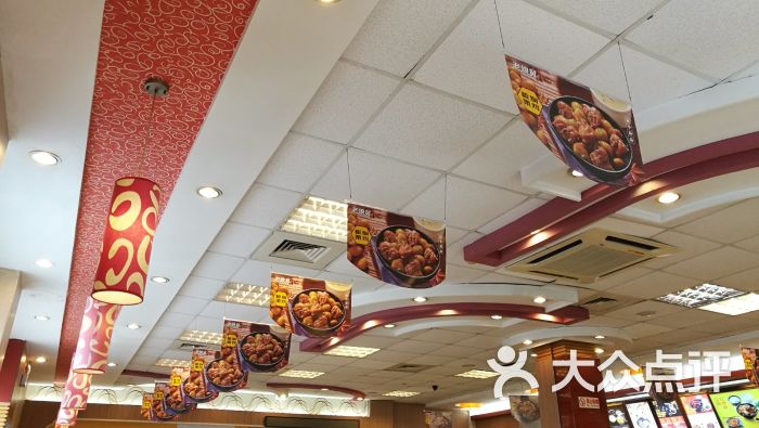 老娘舅中式快餐(崇安寺一店)大堂图片 - 第5张