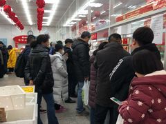 -北京稻香村(大都专卖店)