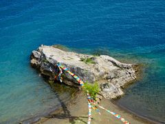 -丽江泸沽湖景区