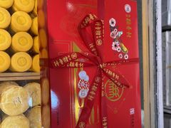 -北京稻香村(第三店)