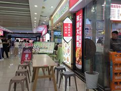 -刘二姐襄阳牛肉面(鸟巢店)