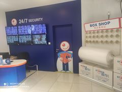 -StorHub 趣存自助仓·迷你仓(曹杨店)