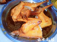 -美兰春记食店·龙舌坡红烧牛肉