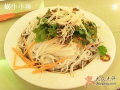凉米线-伊兰堡小刀鸭(崇仁街店)