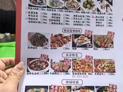 -金三可市井水煮鱼(金碧园店)