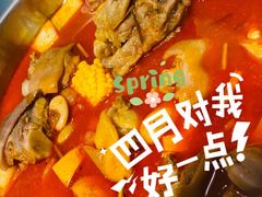 酸汤猪手火锅-小街猪手(团结湖店)