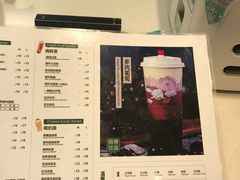 -KUNCHA鲲茶·江西制茶(铜锣湾店)