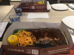 -必胜客(湘隆店)