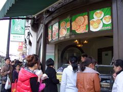 -东伊顺(高银街店)