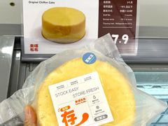 -来噻布布 Lets BUBU