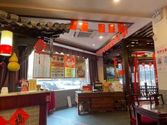 -耿福兴(凤凰美食街店)