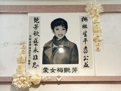 -天坛大佛