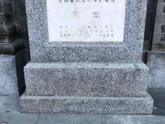 -王府井天主教堂