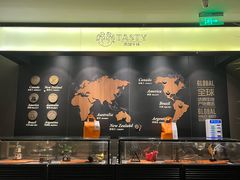 -西堤牛排(恒隆广场店)