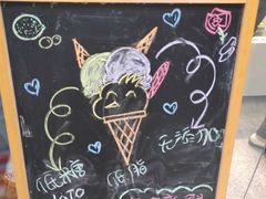 -歎雪糕低糖低脂Gelato冰淇淋