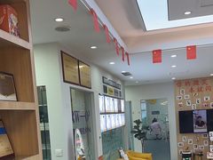 -德标艾诺口腔(敦化路店)