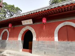 -北京上方山国家森林公园