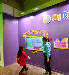 -恐龙探索乐园(磁器口店)