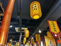 -号令江湖·水浒烤肉(和畅睦邻中心店)