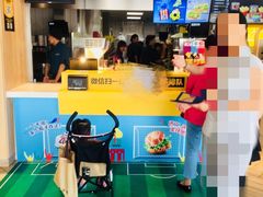 -麦当劳(塔园路店)