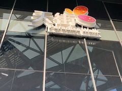 -北京长安天街