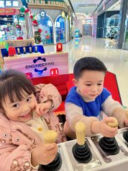 -卡通尼·超级欢乐屋(重庆渝北吾悦广场店)