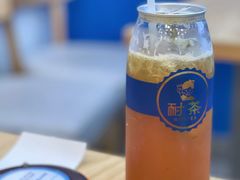 -耐茶 NICE TEA(东城万达店)