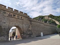 -大境门景区