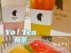 -蔻蔻椰·鲜萃椰子水(COCO Park店)