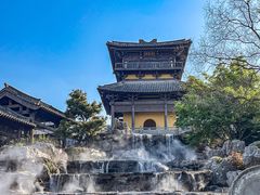 -茅山东方盐湖城景区