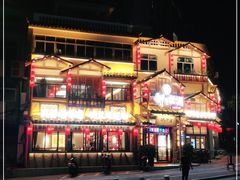 -邻里佬湘(东区店)