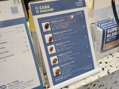 -Something For(中洲湾店)