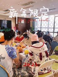 点击看大图 -维倪月子会所(独栋庭院·南海店)