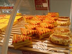 -味多美蛋糕(双安店)