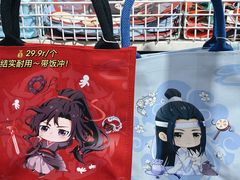 -南京时尚莱迪购物广场(正洪街店)